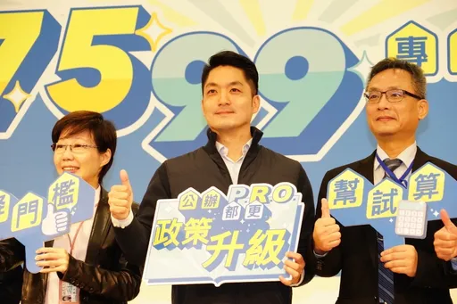 北市90%住戶同意即可拆房都更!釘子戶「持續溝通」 議員要求具體措施