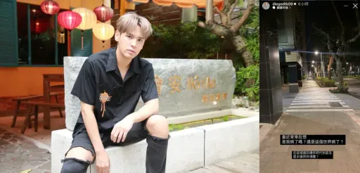 陳零九揮別10年女友消瘦憔悴　深夜洩心聲「是我病了嗎」