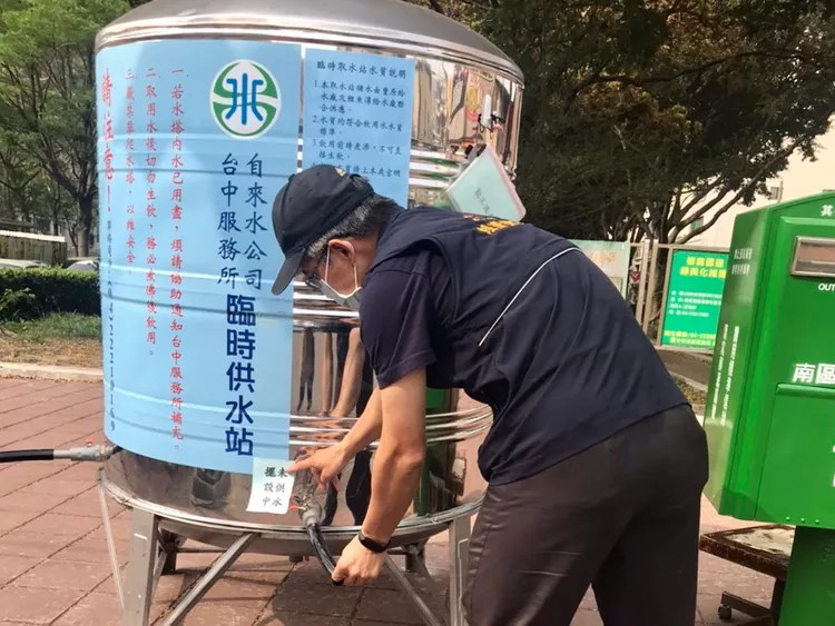 臨時供水站地點可到水公司官網查詢。資料照片