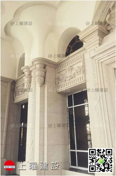 上曜建設發0.7元現金股息 殖利率逾5%