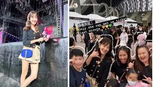 賈永婕追BLACKPINK接連被炎上!又被譙「最後1分鐘拿到公關票」她還原真相