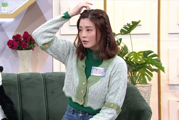 夏如芝長期頭痛。年代提供