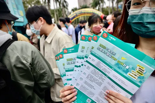 台大校園博覽會登場 中國信託大舉招6600人!首年即可挑戰百萬年薪