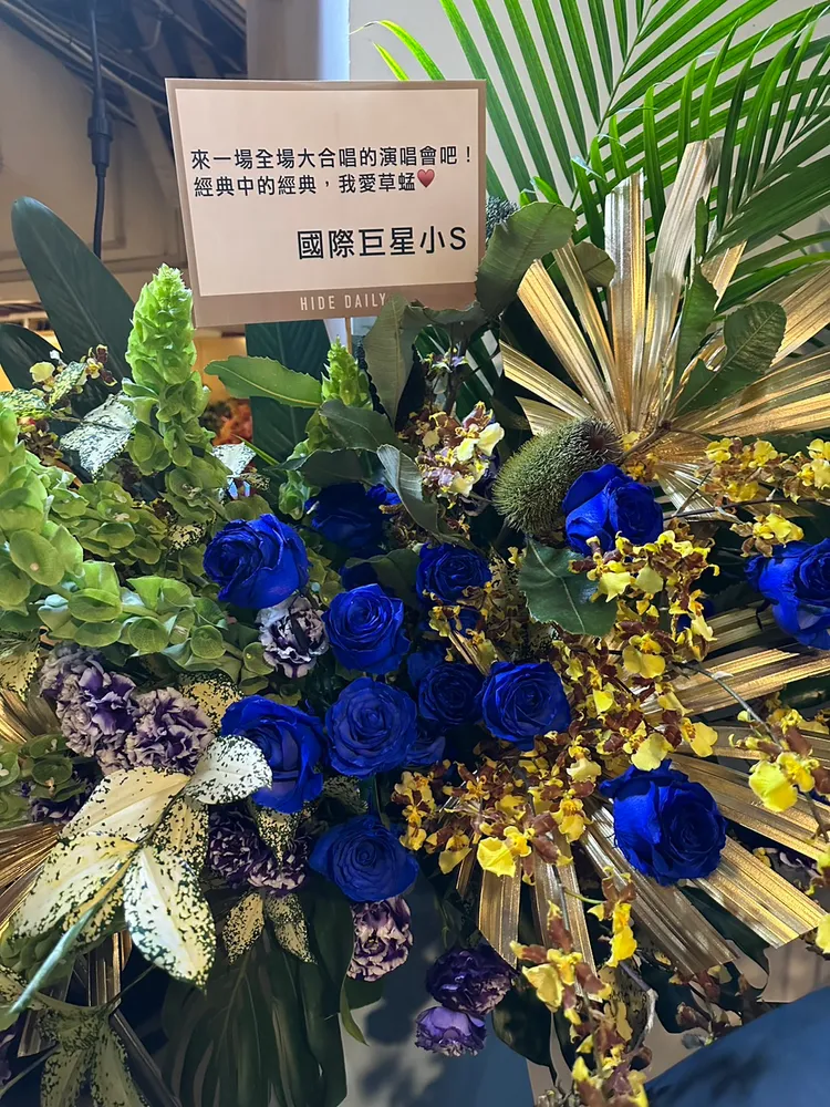 小ｓ的花籃。林丞偉攝