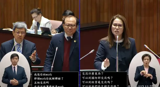昨惹怒陳建仁！高金素梅被抓到「簡體字質詢」　民進黨怒：中共給的質詢稿？