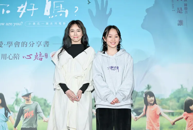 夏于喬（左）、方郁婷現身支持李心潔。甲上娛樂提供