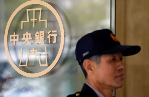 本周升不升息受矚目 央行點出3關鍵坦言通膨是焦點