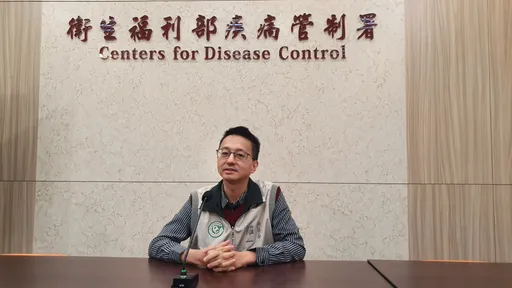 猴痘輕症放寬「2條件」免隔離 疑似個案可回家等檢驗報告