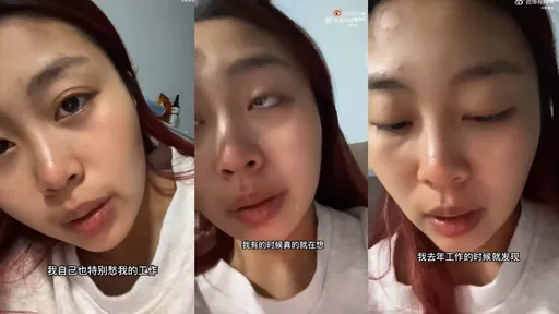 女大生面試30家公司崩潰影片熱傳　哭訴：都是長輩要我讀大學害的