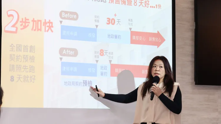 台北市政府地政局副局長王瑞雲。莊宗達攝