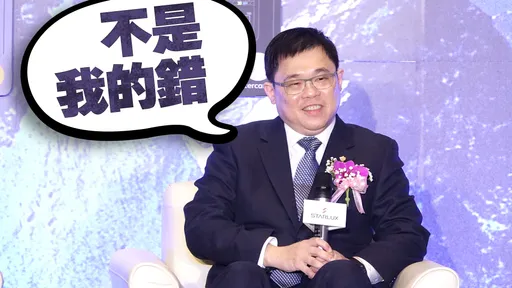 星宇投资人被套牢组自救会 张国炜亲上火线回应「不是我的罪过」