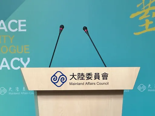 張博洋指高雄多名里長揪團訪中「將見宋濤」？　陸委會發聲了