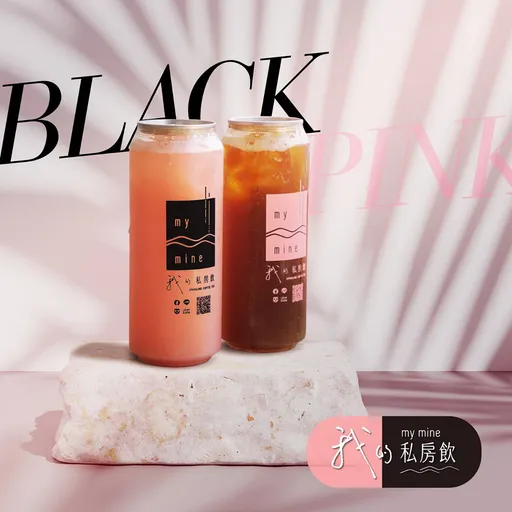 追完BLACKPINK續攤!8條私房路線與百家夜生活 越晚越嗨!店家資訊看這裡