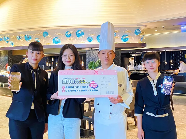 漢來美食搶先發6000大紅包，消費再抽日本東京雙人來回機票。業者提供