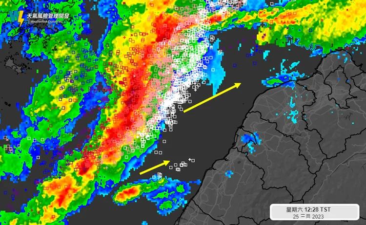 天氣風險提醒「新竹市先」。翻攝自天氣風險臉書