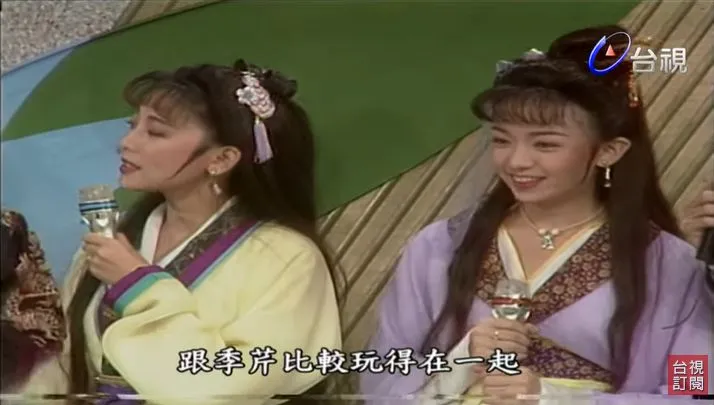 況明潔爆料季芹跟關繼威比較常玩在一起。翻攝TTV台視官方頻道YT