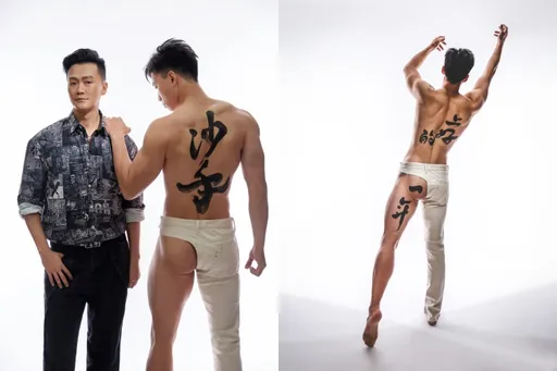 林俊逸異想天開在男體寫字 嚇死人!精壯男模彈出屁股蛋