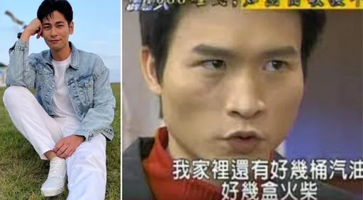 楊子儀被三立封殺餘波盪漾 《霹靂火》秦楊:演藝人員不是任憑你們糟蹋