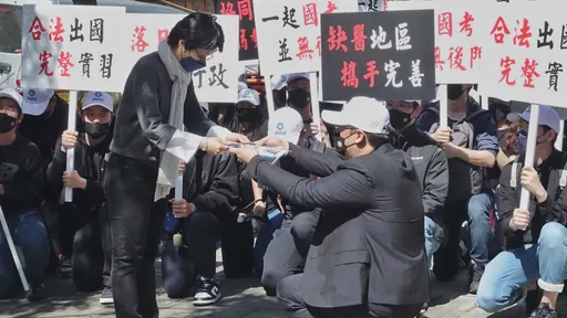 波波牙醫跪了!執業前實習等10年才輪到 百人衝衛福部陳情