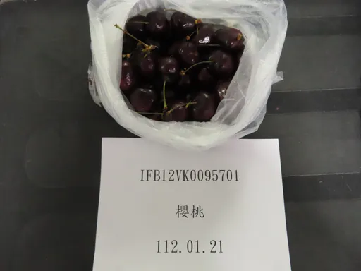 驚!智利櫻桃逾188噸農藥超標退運創新高 「這款進口水果」也出包