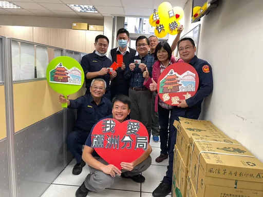 蘆洲警特製「蘆力同心」悠遊卡 存警員生日禮金消費更多元