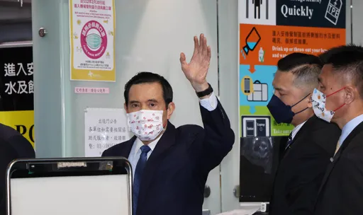 馬英九今赴中!12天訪5城市「祭祖交流」 完整行程曝光