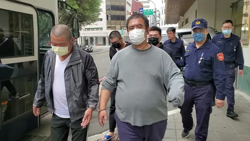 海巡分隊長靠這招詐729萬檢舉獎金!慘被重判30年 入獄服刑畫面曝光