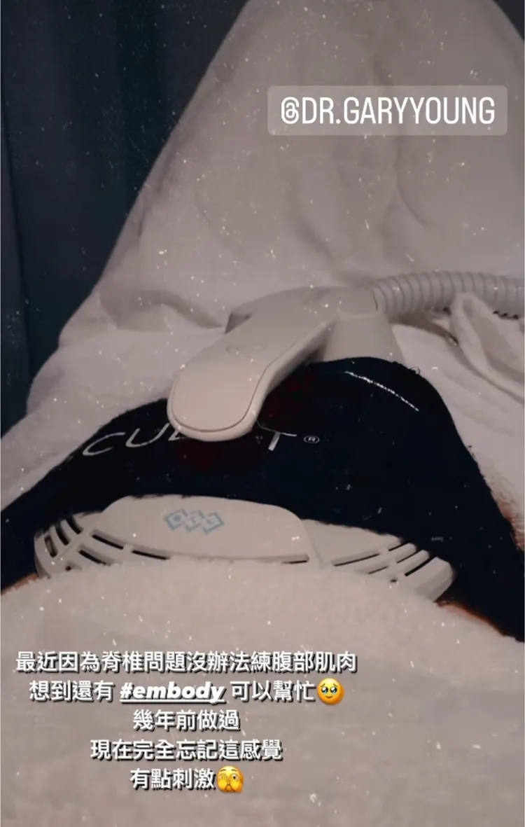 王晴在這段影片裡哀號不斷。翻攝王晴IG