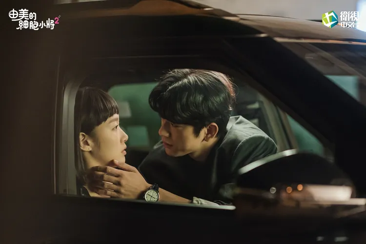 朴珍榮在《由美的細胞小將2》飾演暖男。衛視中文台