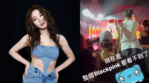 粉絲站立狂拍！郭書瑤爆氣「看不到BLACKPINK」　請他坐下竟遭嗆「三小」