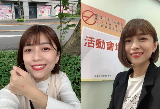 林穎孟怒了!遭5前助理批「假面甜心、慣老闆」 求償380萬結果出爐