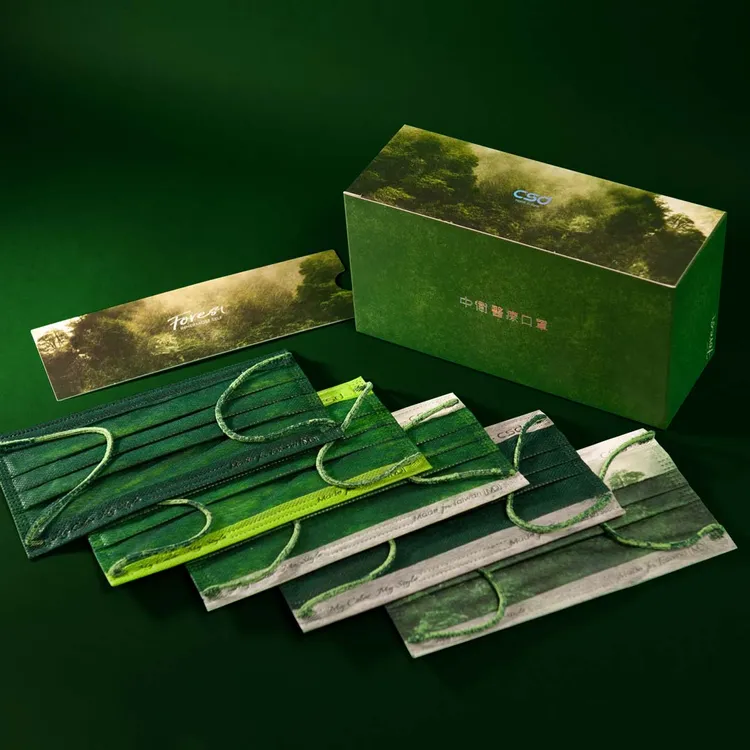 Forest森林主題限量口罩，一盒5款各5片，總共25片售價249元。CSD中衛提供