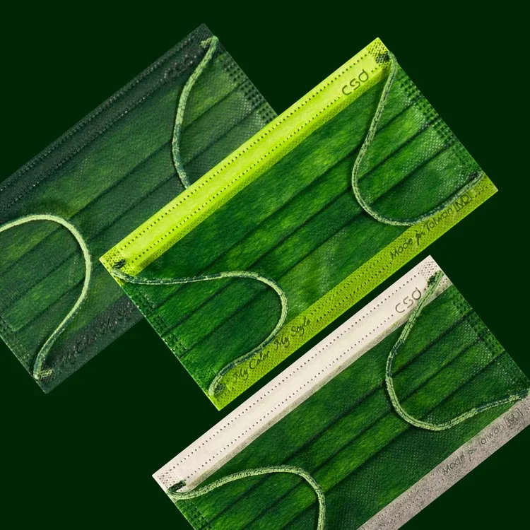 「Forest森林」主題口罩採用超輕透布料，利用獨家「雙層疊色專利」，改變兩塊布料上下重疊順序，堆疊出新綠色系。CSD中衛提供