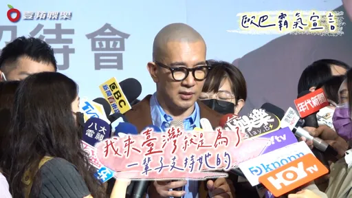 具俊曄結婚周年放閃大S每晚這樣做 媽媽過年訪台首曝婆媳互動