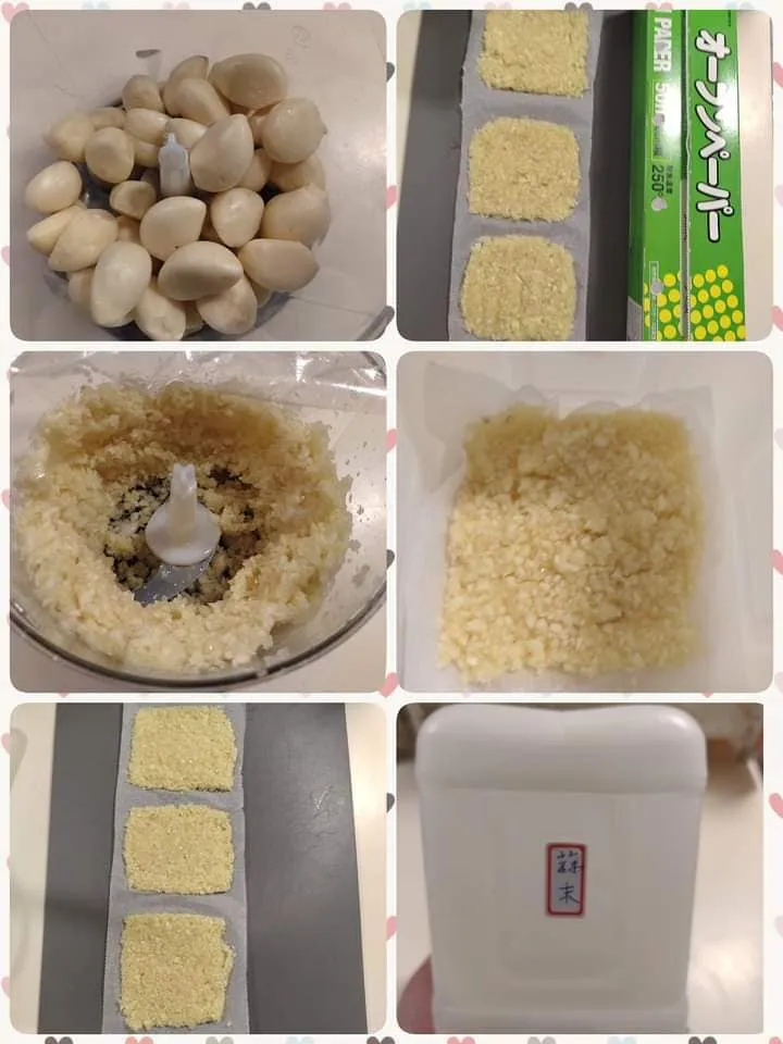 如蒜還可以先弄成小碎塊後，用烘培紙稍微區分，使用時就是一份一份。《Costco好市多 商品經驗老實說》