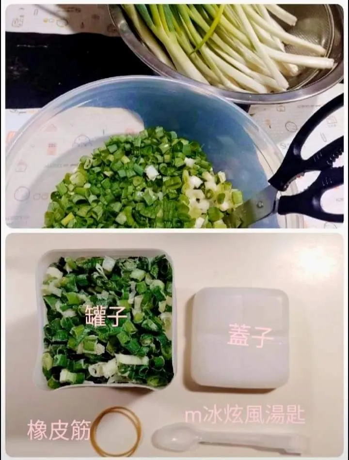 網友還加碼分享配料的保存方法。《Costco好市多 商品經驗老實說》