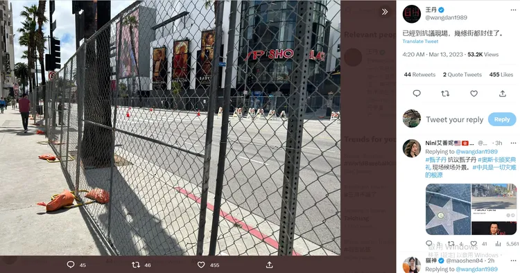 翻攝自王丹推特