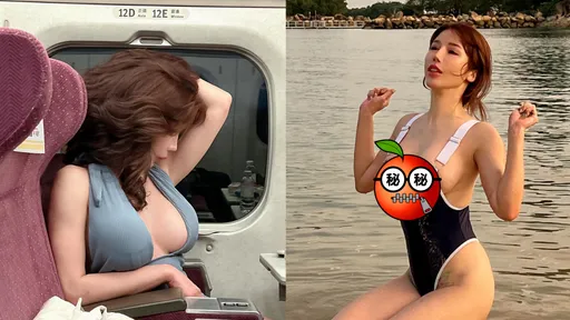 掉出來了!「高鐵巨乳辣模」炸出渾圓奶 「那顆」位置網驚:太敏感了