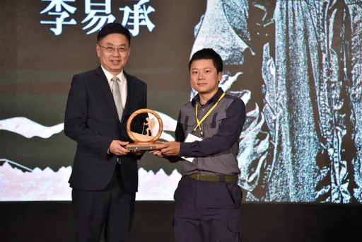 登山溯溪護森林 屏東林管處優秀護管員及志工獲表揚