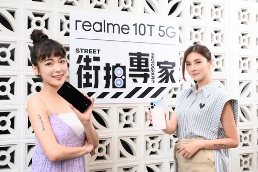 realme 10T 5G今開賣　指定資費0元帶回家