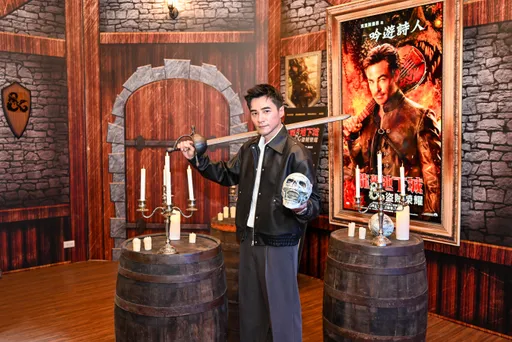 是元介《龍與地下城》場景體驗屋搶頭香 曝好友衛斯理老婆朱芯儀抗癌現況