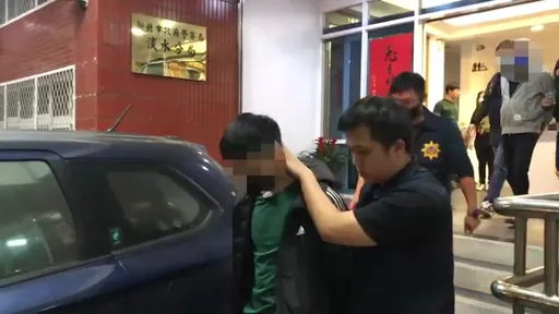 窝淡水山区做这事被民众察觉怪怪的 2人遭逮瞎扯:是哈密瓜口味「咖啡」