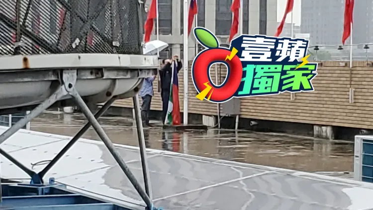 北檢於第一時間派人緊急撤下。資料照片