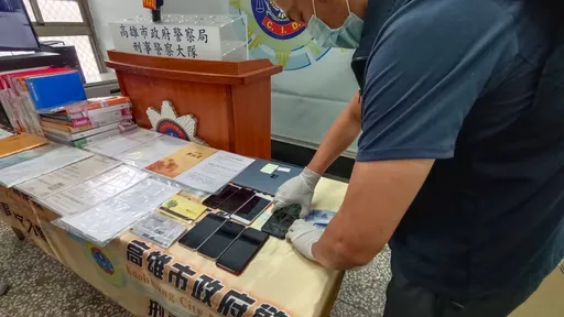 誆投資塔位買到賺到！詐團鎖定股市失利者　當肥羊宰吸金逾3700萬