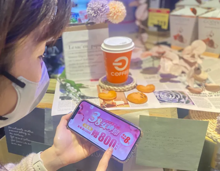 「PXGo!全聯線上購」即日起推出「38女神節」系列優惠活動。業者提供