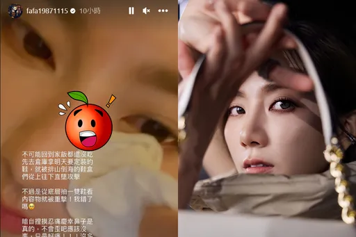 豆花妹破相!「鞋子山」崩塌重擊濺血 她摀臉喊痛:鼻子不會歪吧