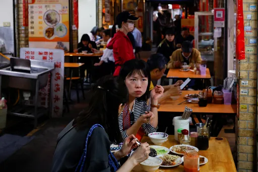 2023世界快樂報告台灣排名亞洲第4 這個國家6連霸