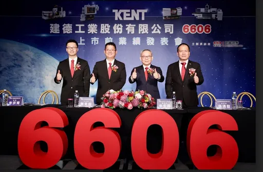 建德工業3/24掛牌上市　將發現金股息2元、殖利率逾6%