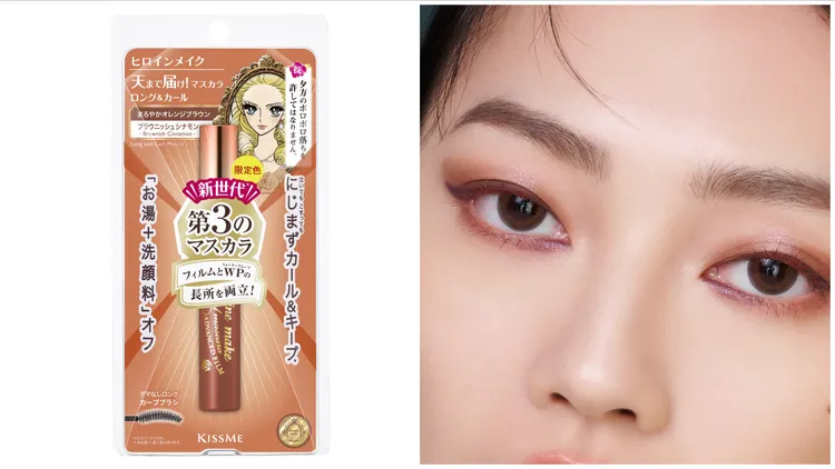 瞬翹自然捲纖長防水睫毛膏#55肉桂棕，459元。品牌提供