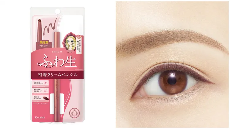 勾勒美瞳柔滑眼線膠筆#51粉紅摩卡，389元。品牌提供